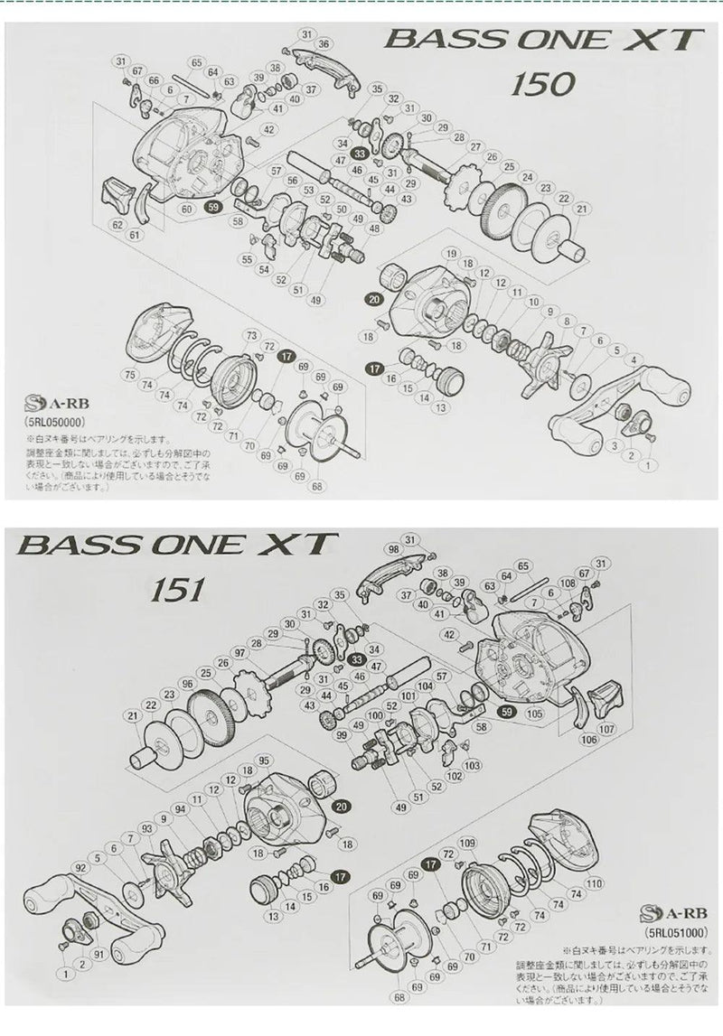 Carretilha Perfil Baixo BASS ONE XT 210g - SHIMANO